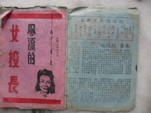 福岡女子大学学士证书